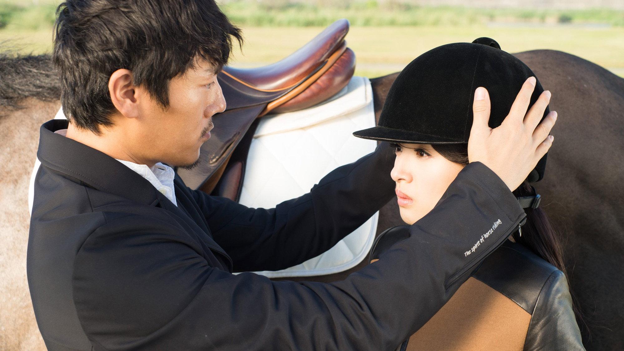 Another Woman 2015 movie scene