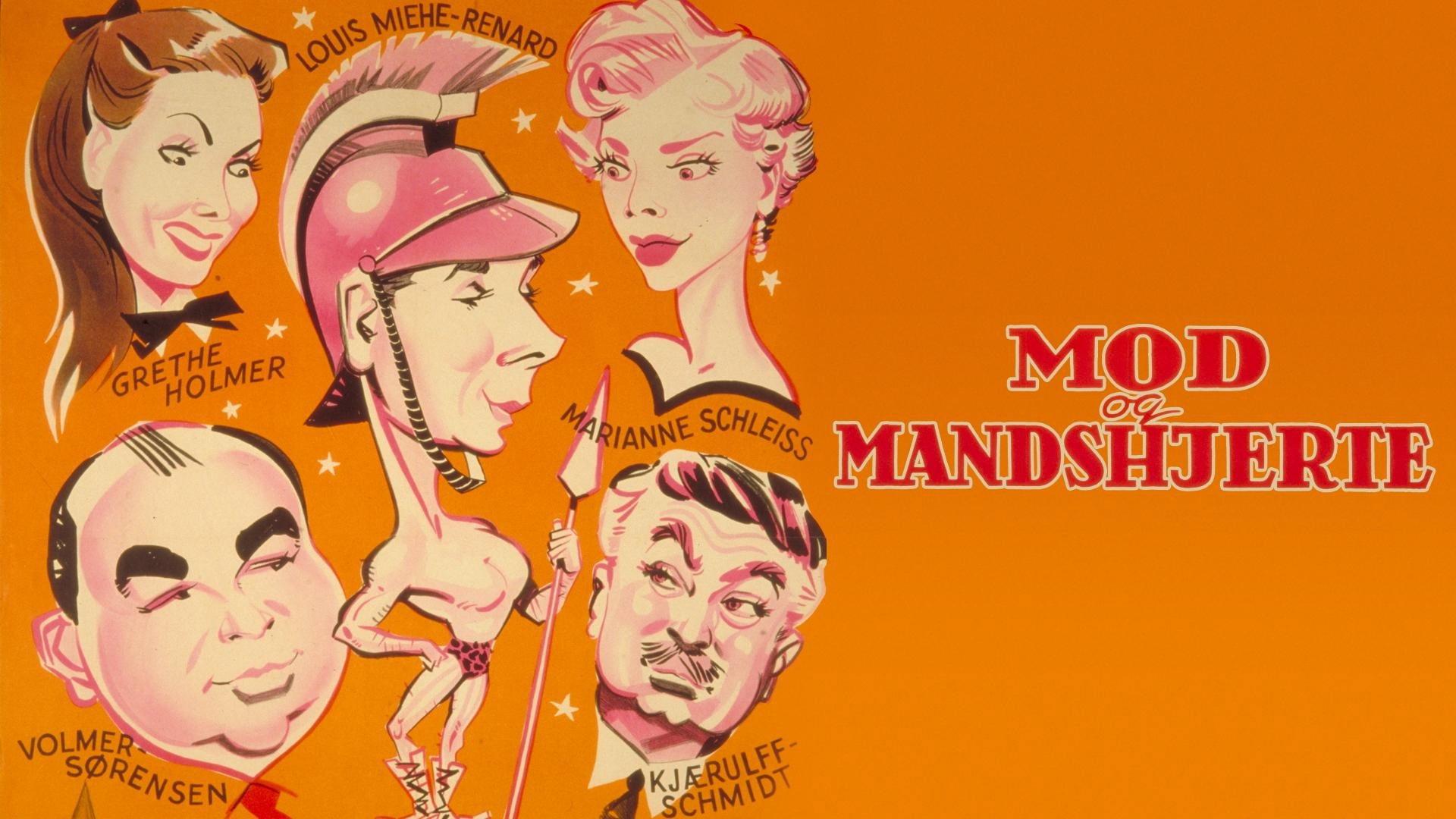 Mod og mandshjerte 1955 movie scene