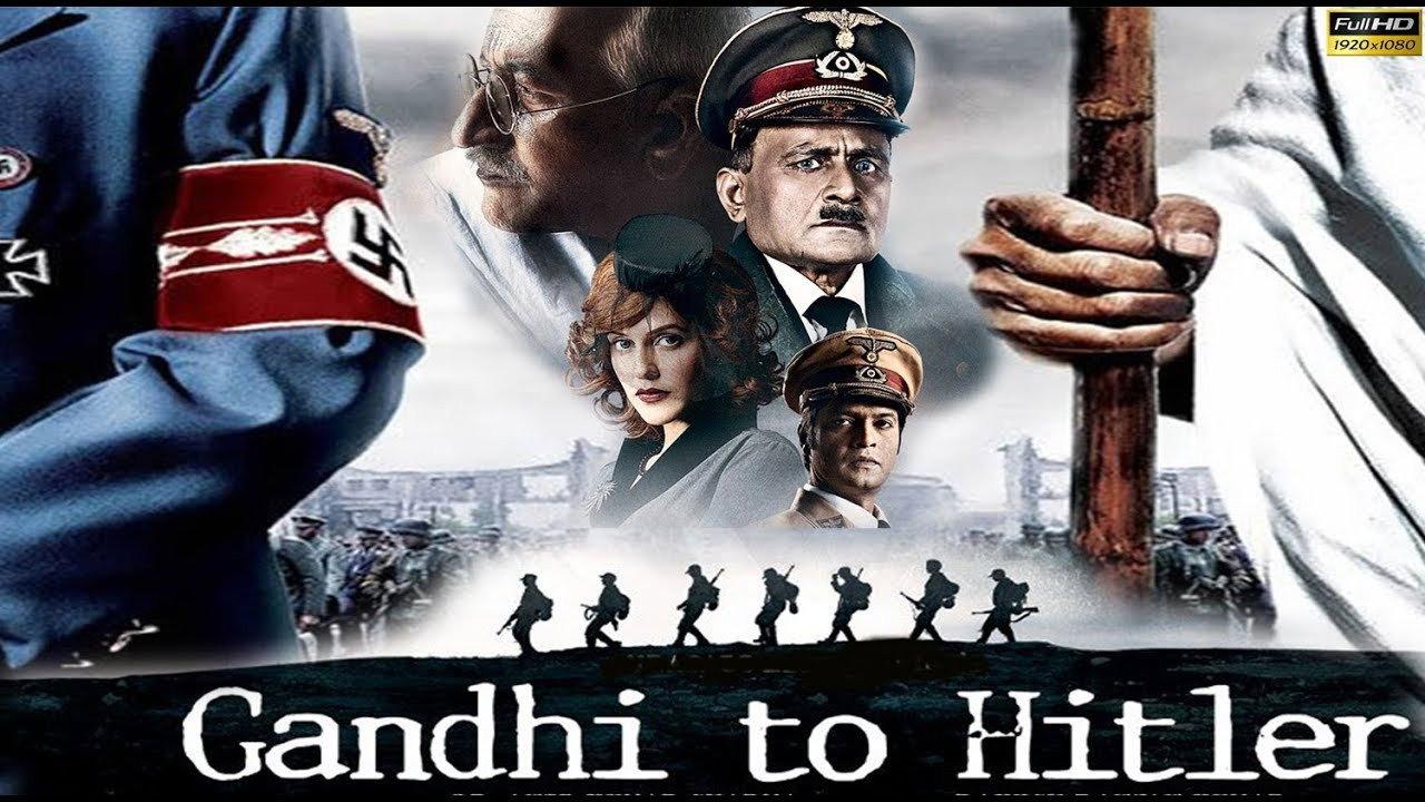Gandhi to Hitler 2011 movie scene