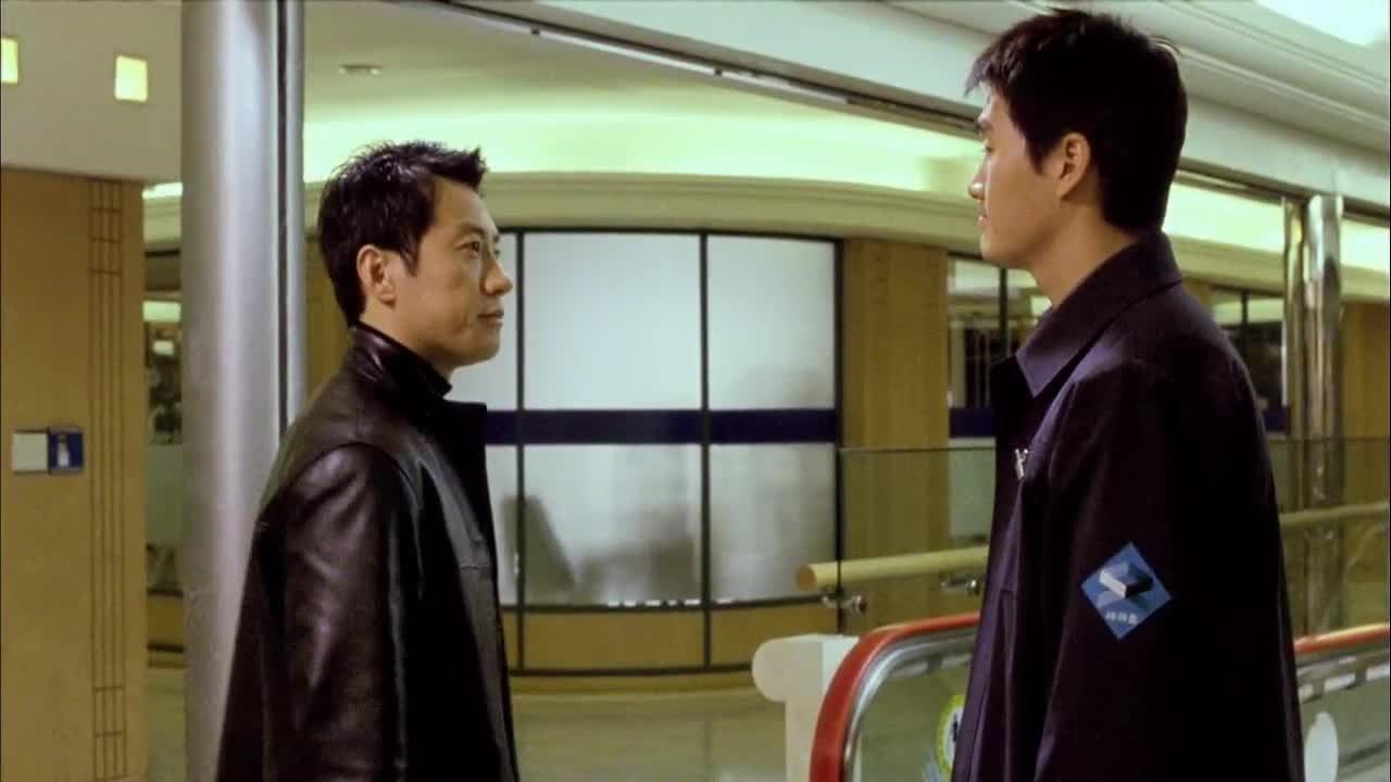 Into the Mirror 2003 movie scene