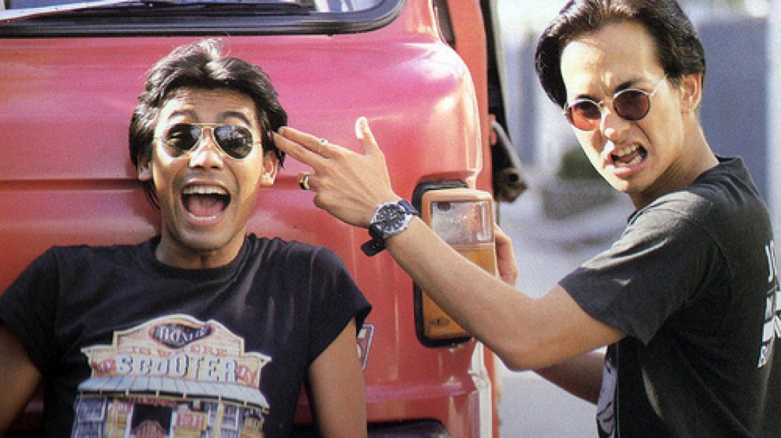 Chalui 1988 movie scene