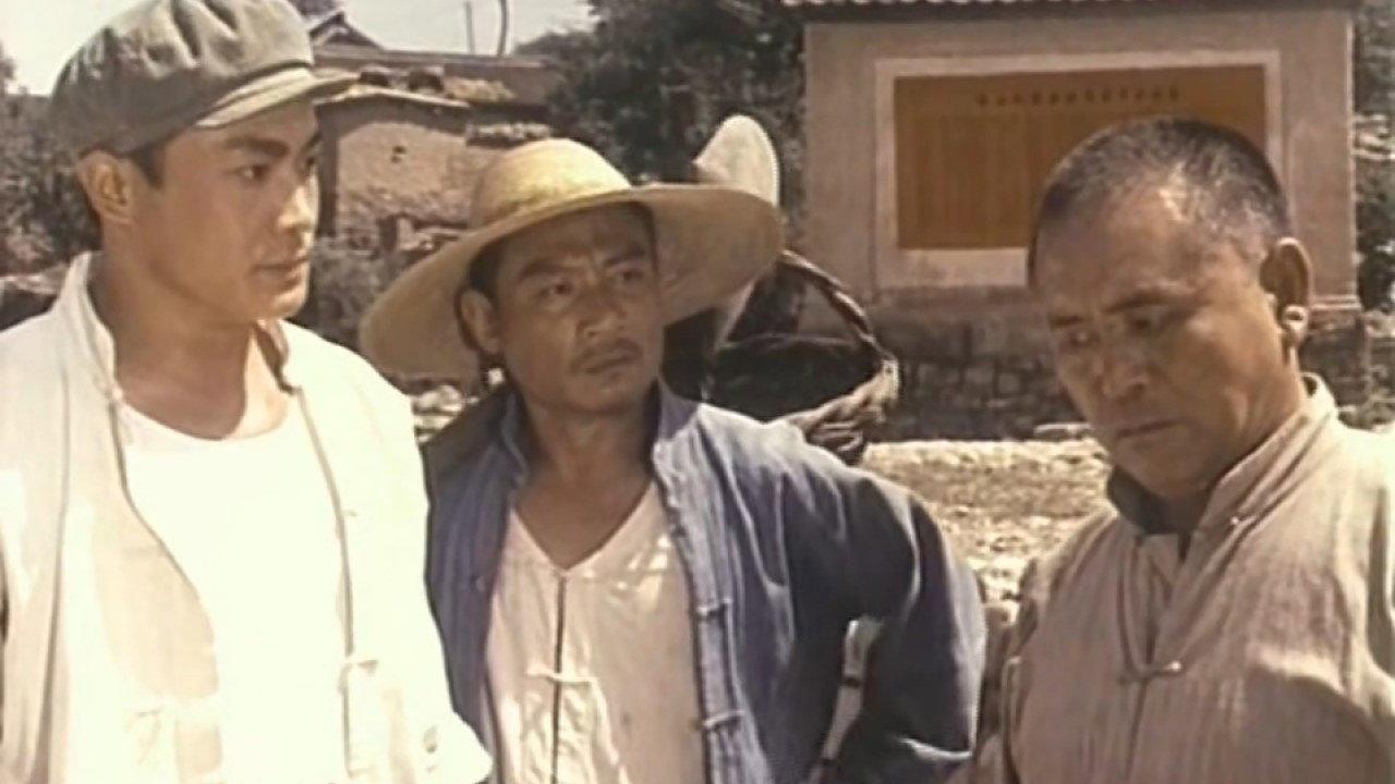 Yan yang tian 1974 movie scene