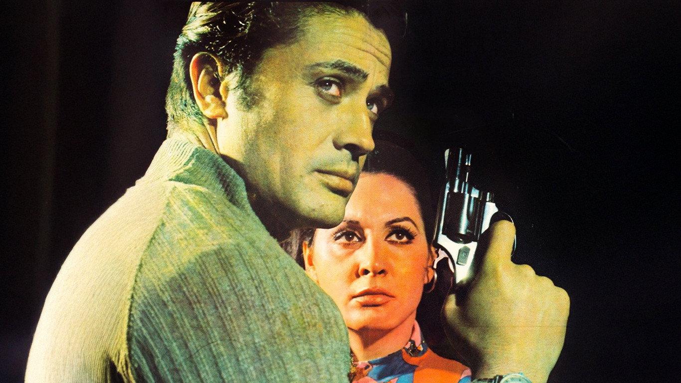 Son Vurgun 1968 movie scene