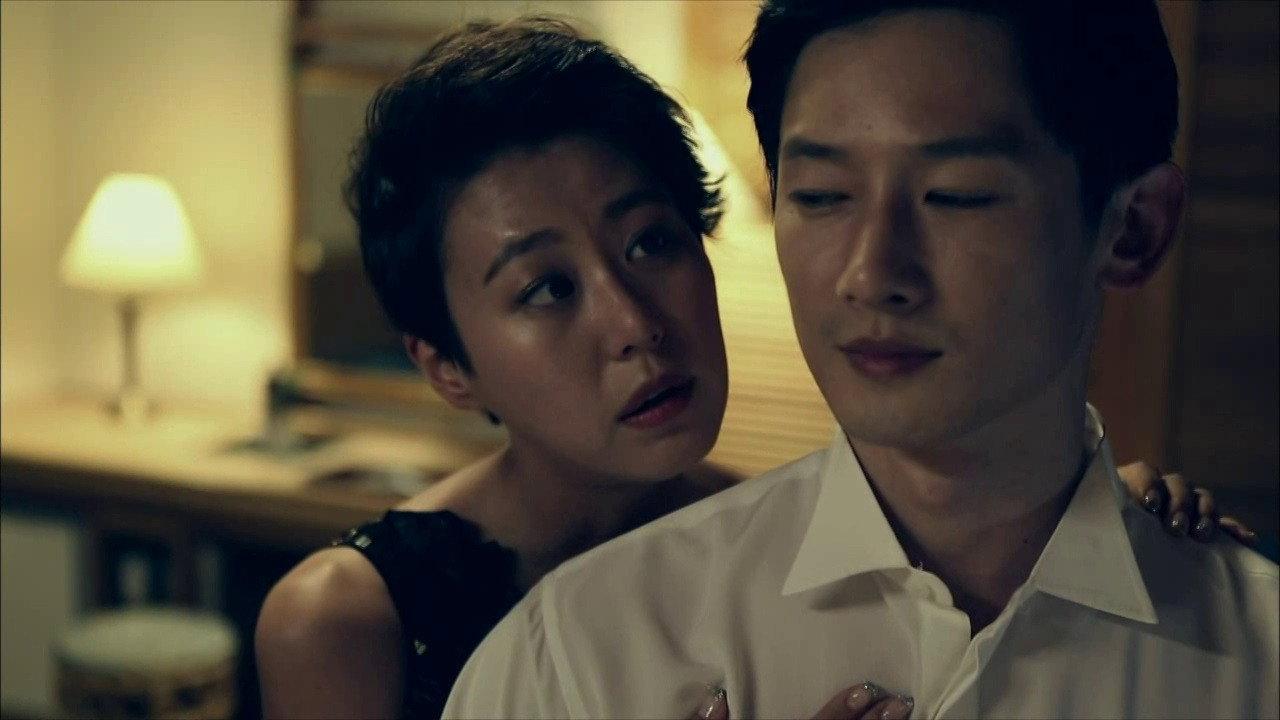 Private Island 2013 movie scene