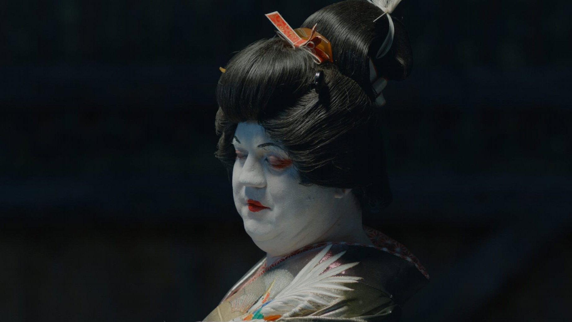 Mitsu 2019 movie scene