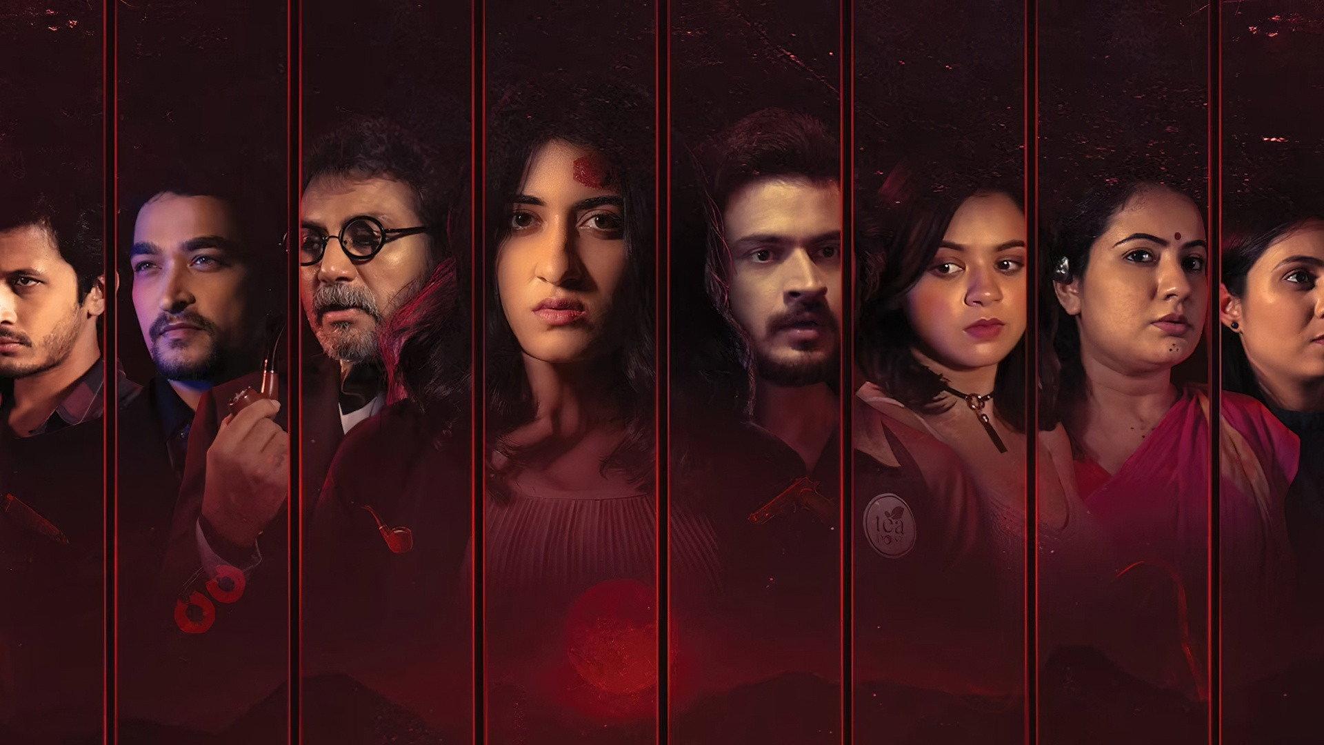 Raktbeej 2022 movie scene