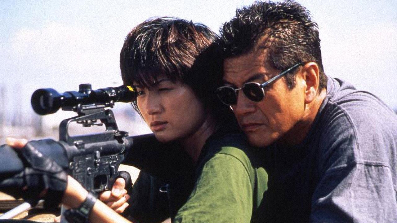 Knife 1996 movie scene