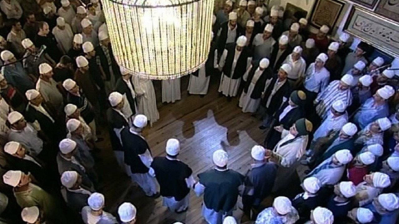 The Circles of Remembrance 2008 movie scene