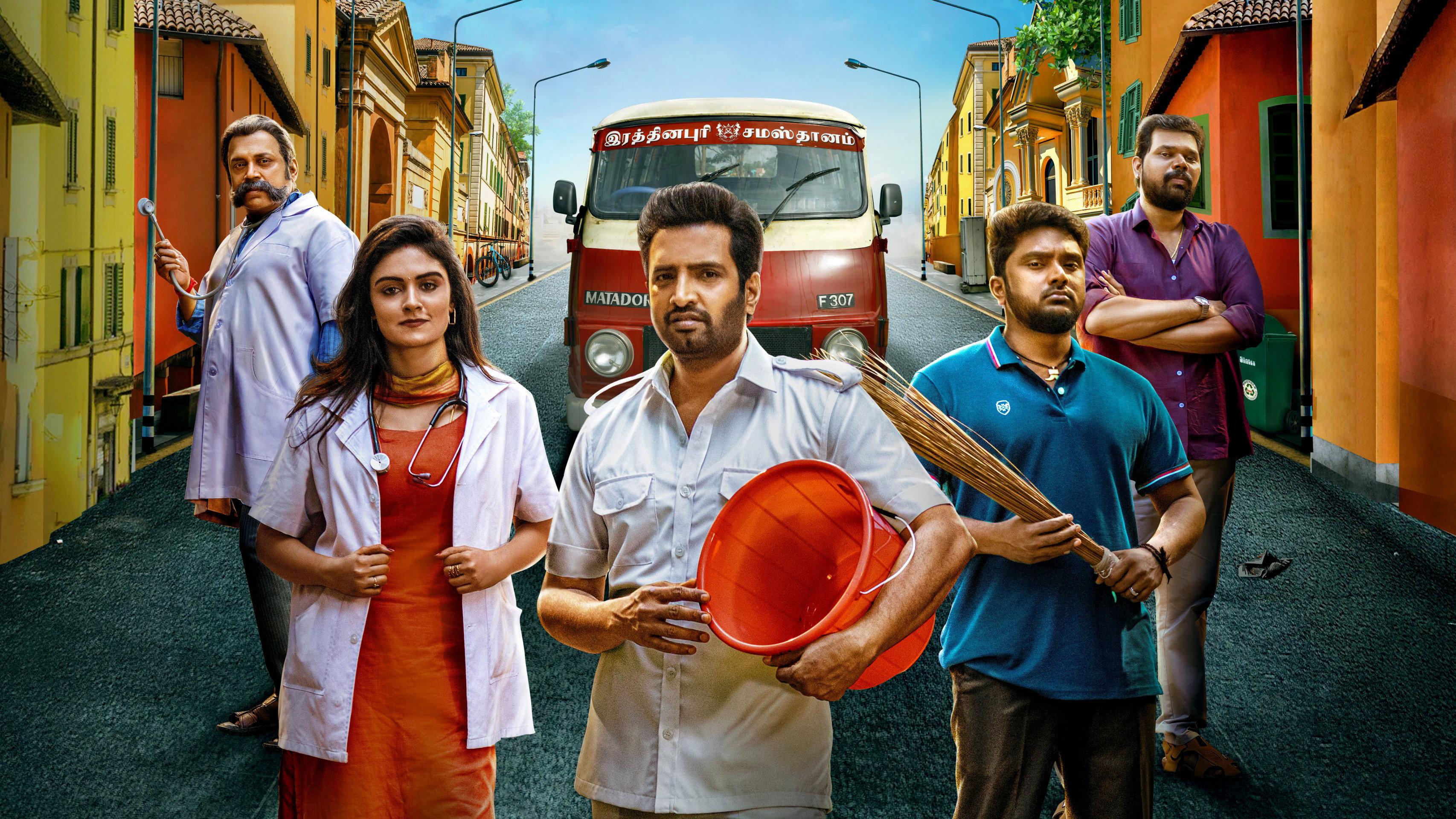 Inga Naan Thaan Kingu 2024 movie scene
