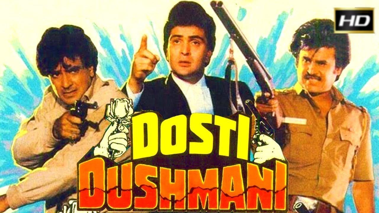 Dosti Dhushmani 1986 movie scene