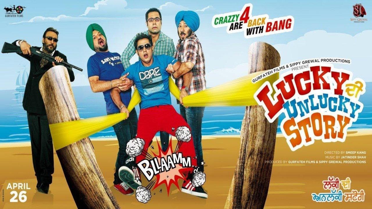 Lucky Di Unlucky Story 2013 movie scene