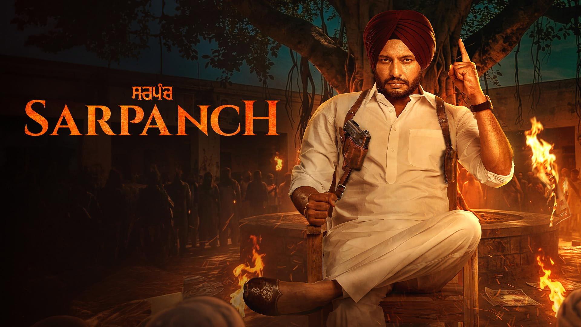 Sarpanch 2026 movie scene