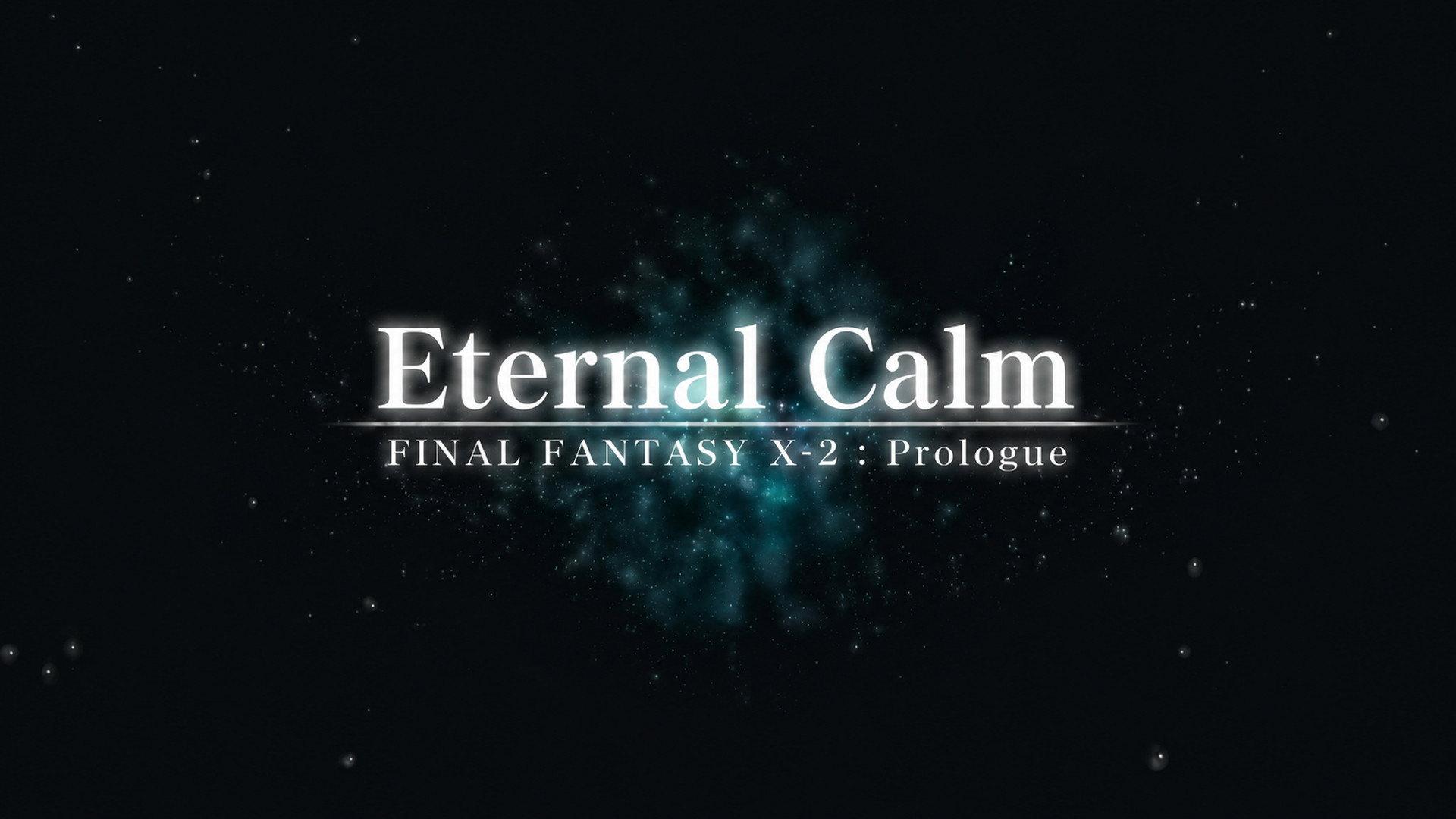 Final Fantasy X: Eternal Calm 2002 movie scene