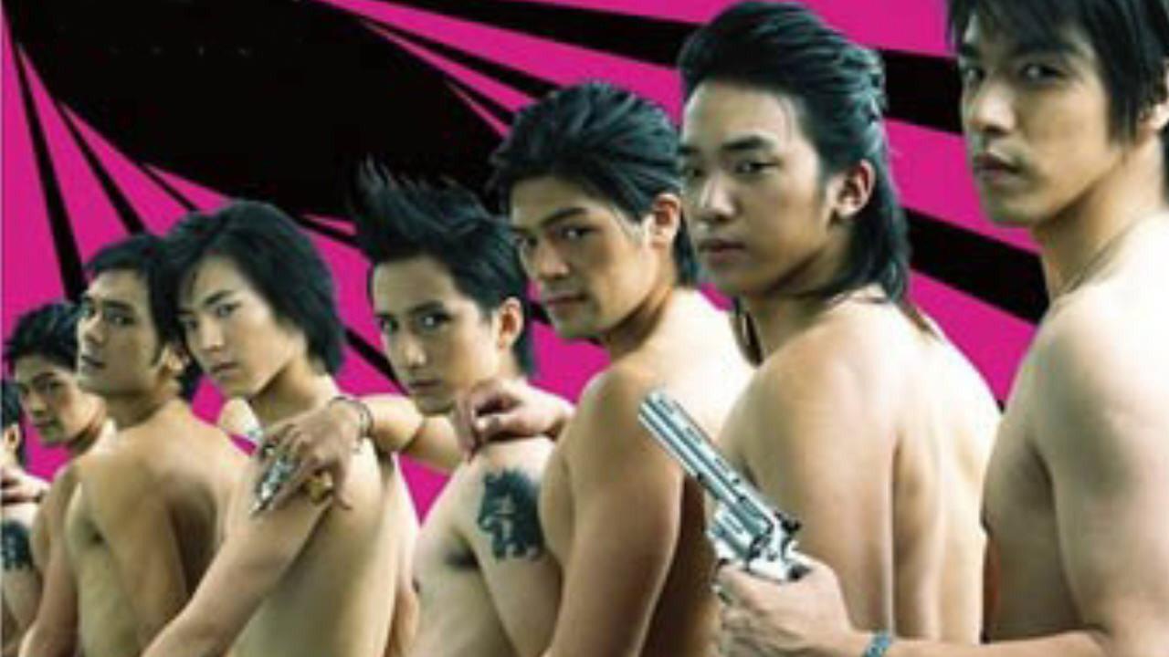 Go! Go! G-Boys 2006 movie scene