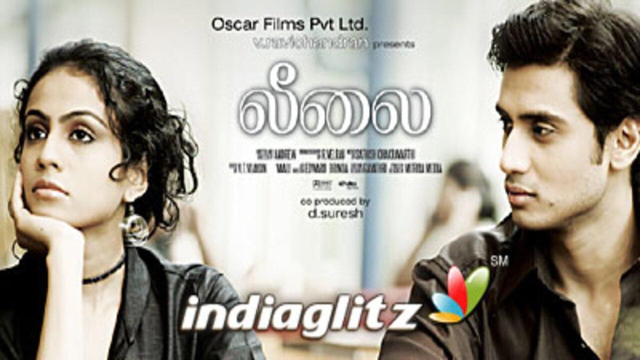 Leelai 2012 movie scene