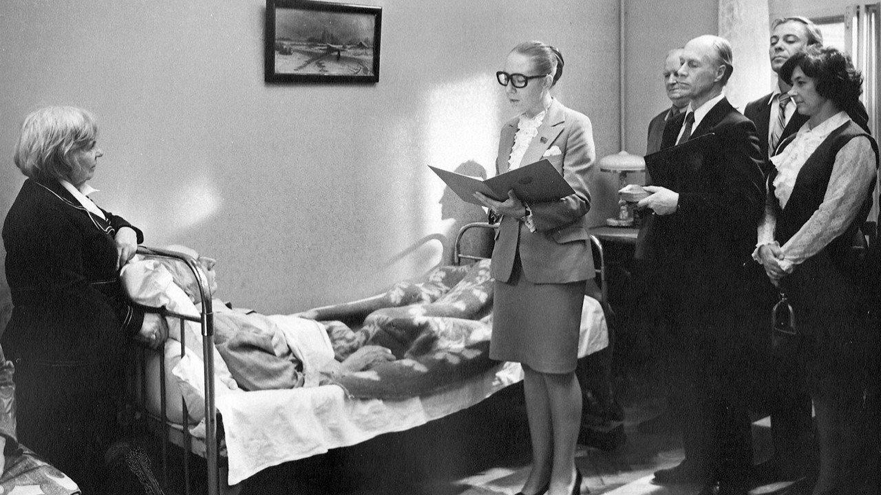 I Wish to Speak 1976 movie scene