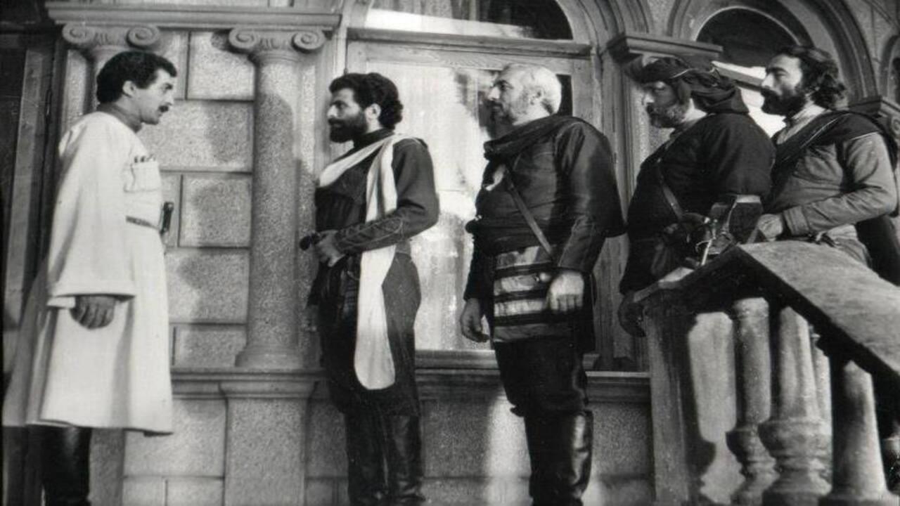 Mevludi 1986 movie scene