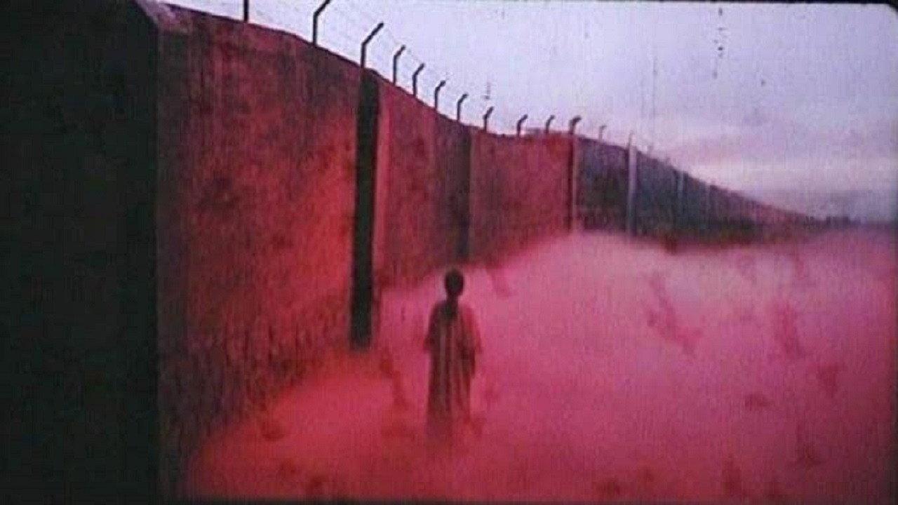 Zi Hen 1991 movie scene