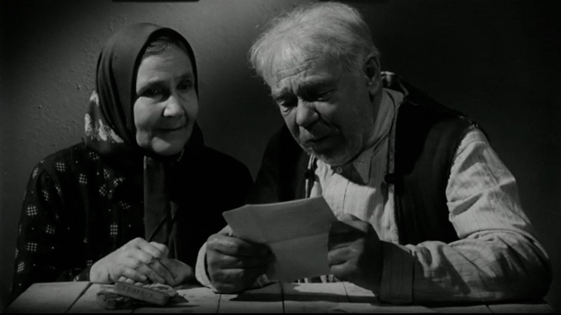 One Day in Autumn 1972 movie scene