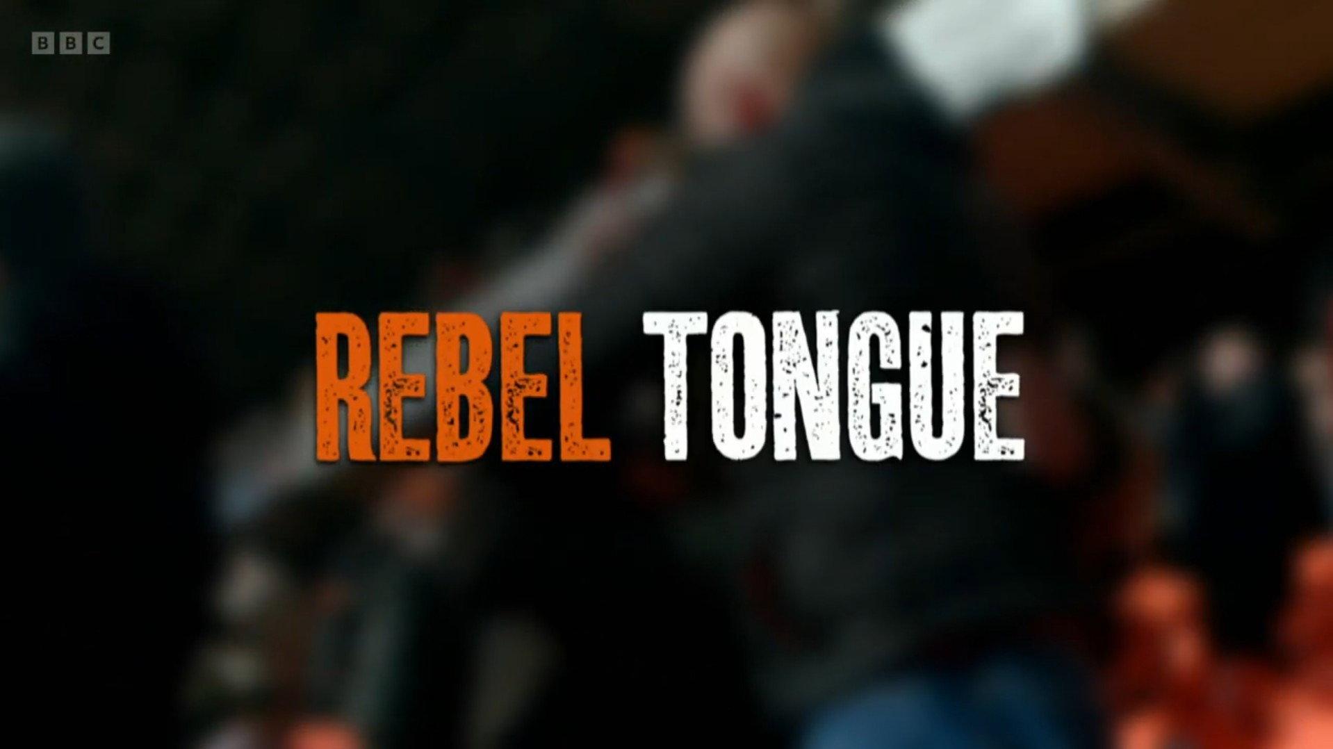 Rebel Tongue 2020 movie scene