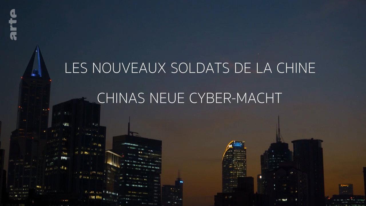 Les  Nouveaux Soldats de la Chine 2022 movie scene