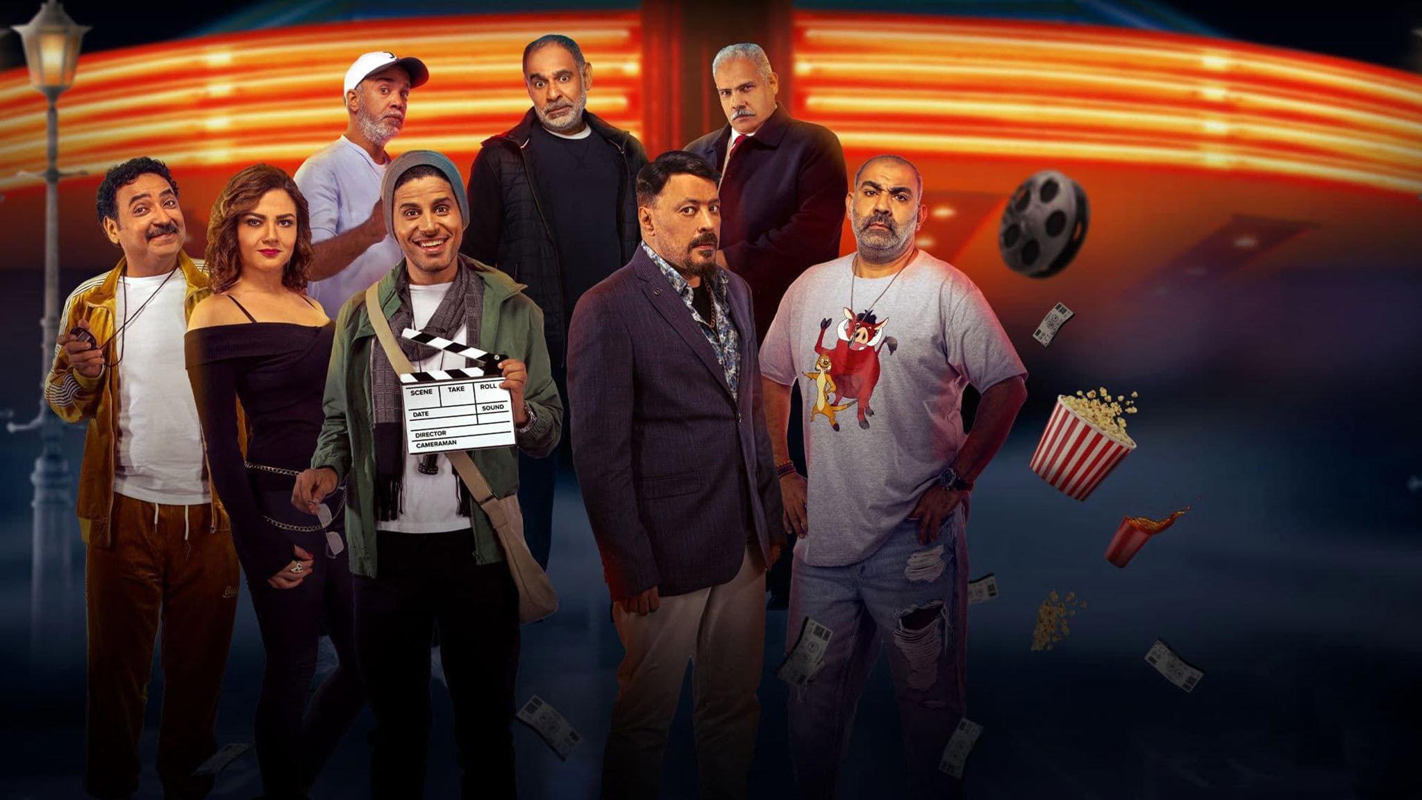 The Fourth Man 2022 movie scene