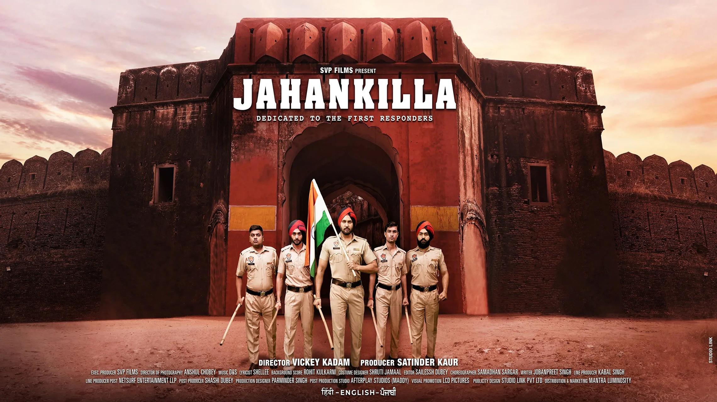 Jahankilla 2024 movie scene