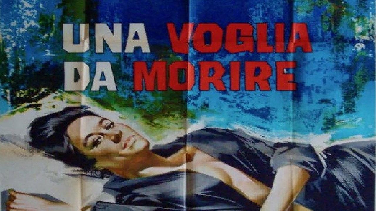 Dangerous Pleasures 1965 movie scene