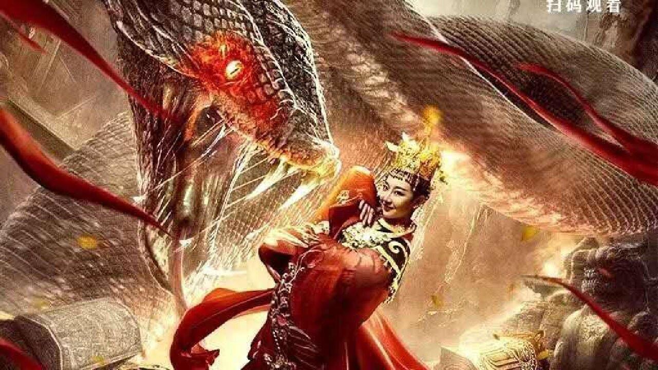 Ancient Ring 2020 movie scene