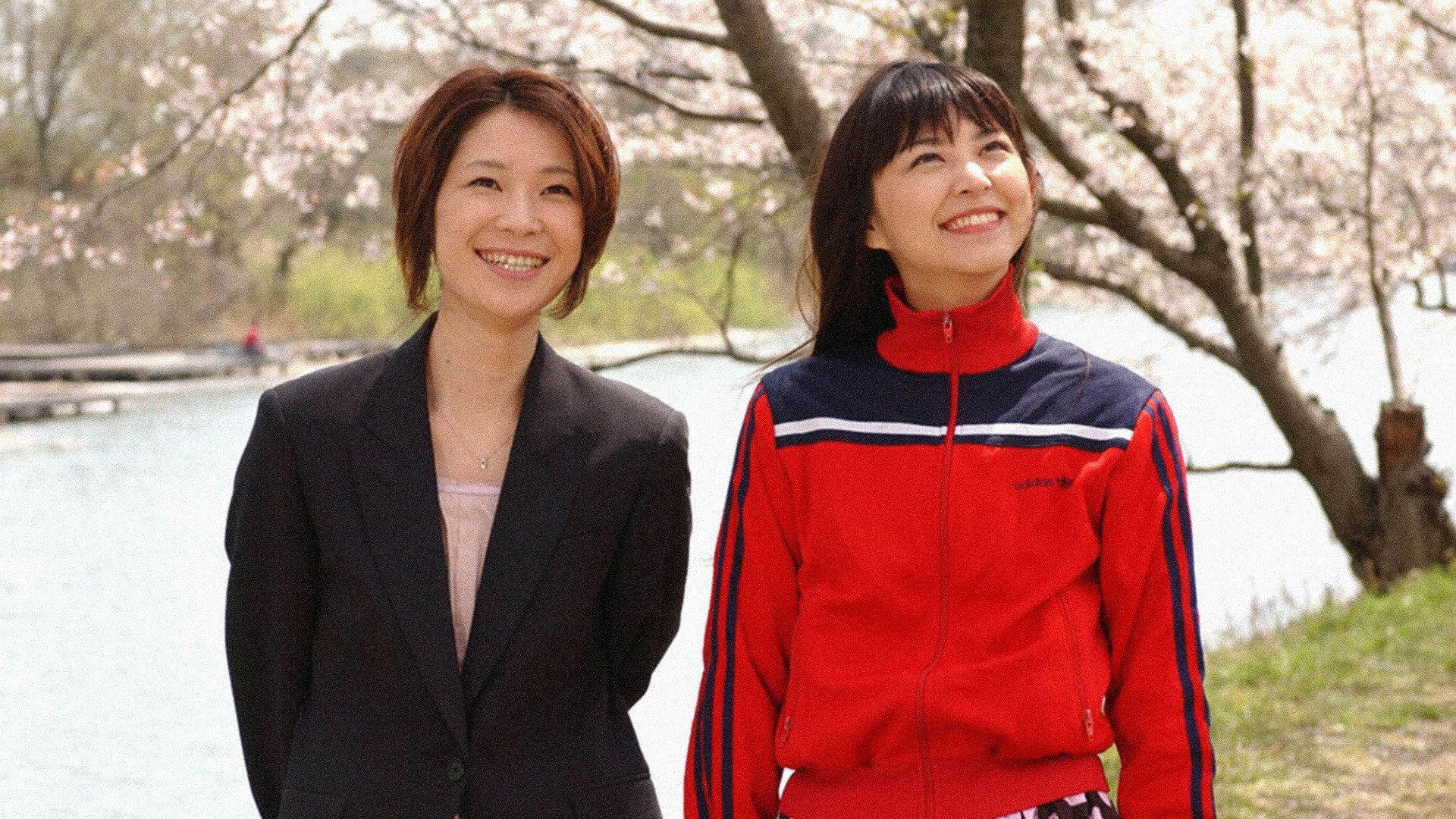 Ichigo Chips 2005 movie scene