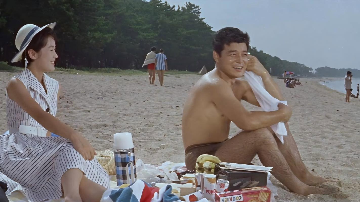 Pursuit 1961 movie scene