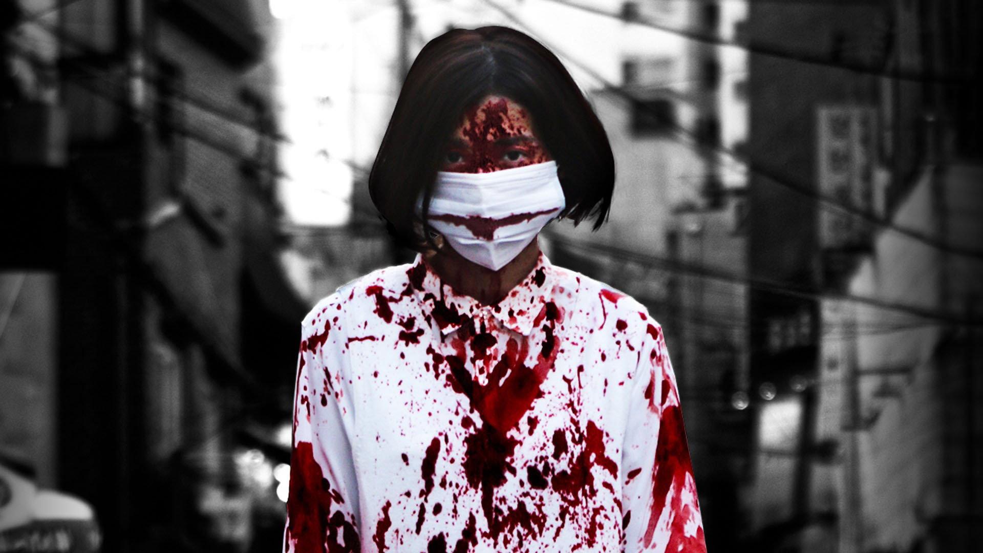 Ghost Mask: Scar 2019 movie scene
