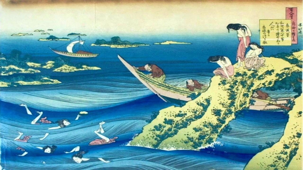 Ukiyo-e: Floating World Images 2008 movie scene