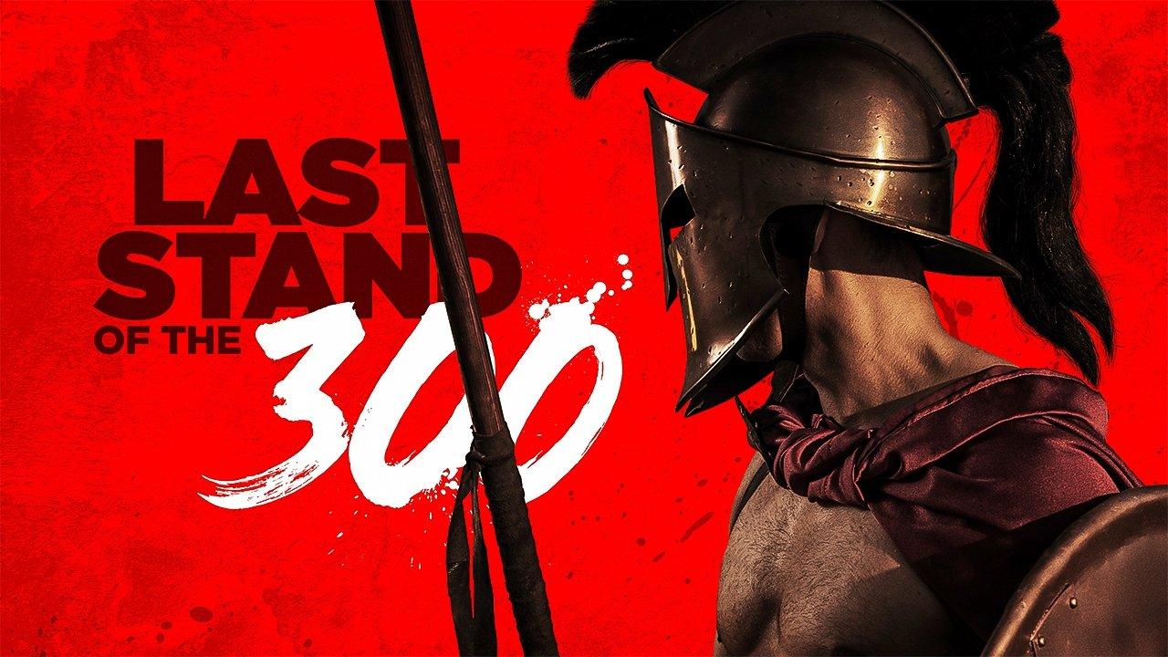 Last Stand of the 300 2007 movie scene