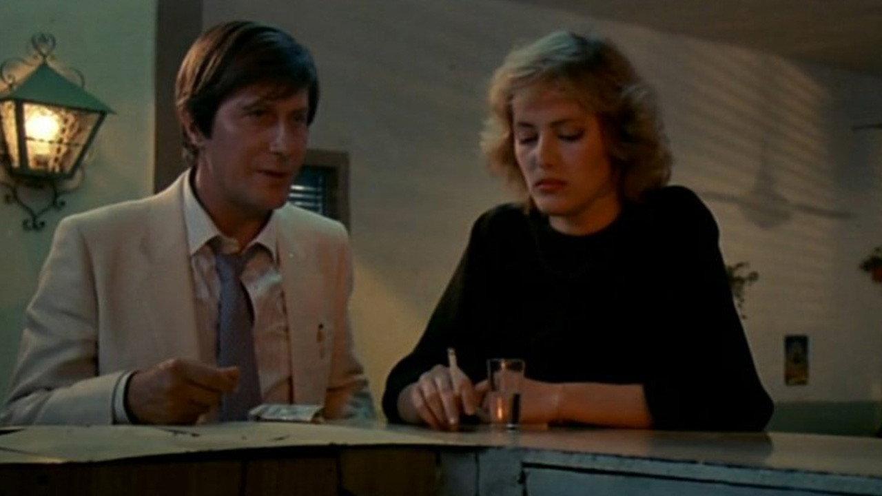 Sarah 1983 movie scene