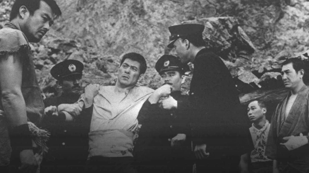 Kingdom of Samurai 1966 movie scene