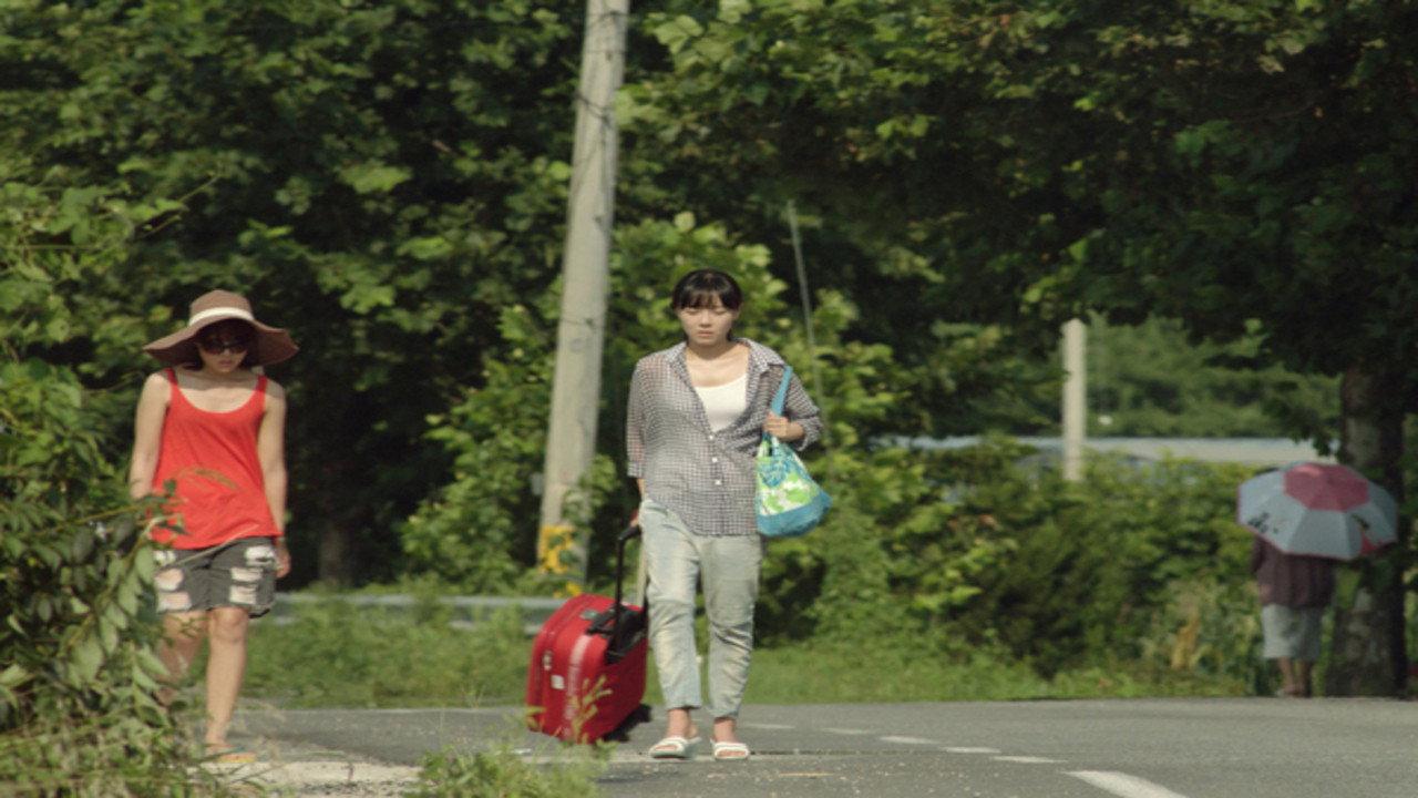 Ordinary Family 2014 movie scene