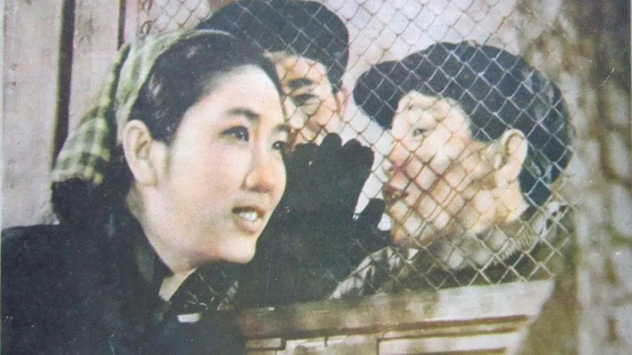 At Nine O'Clock 1958 movie scene