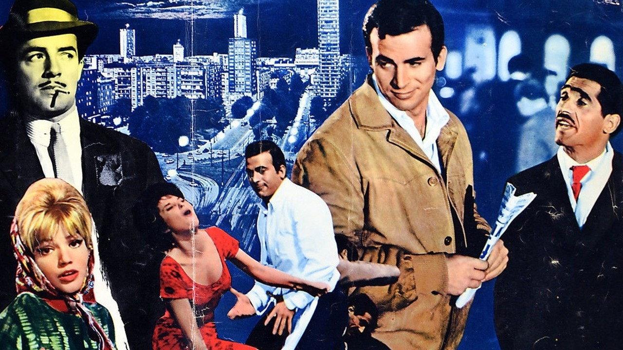 I soliti rapinatori a Milano 1961 movie scene