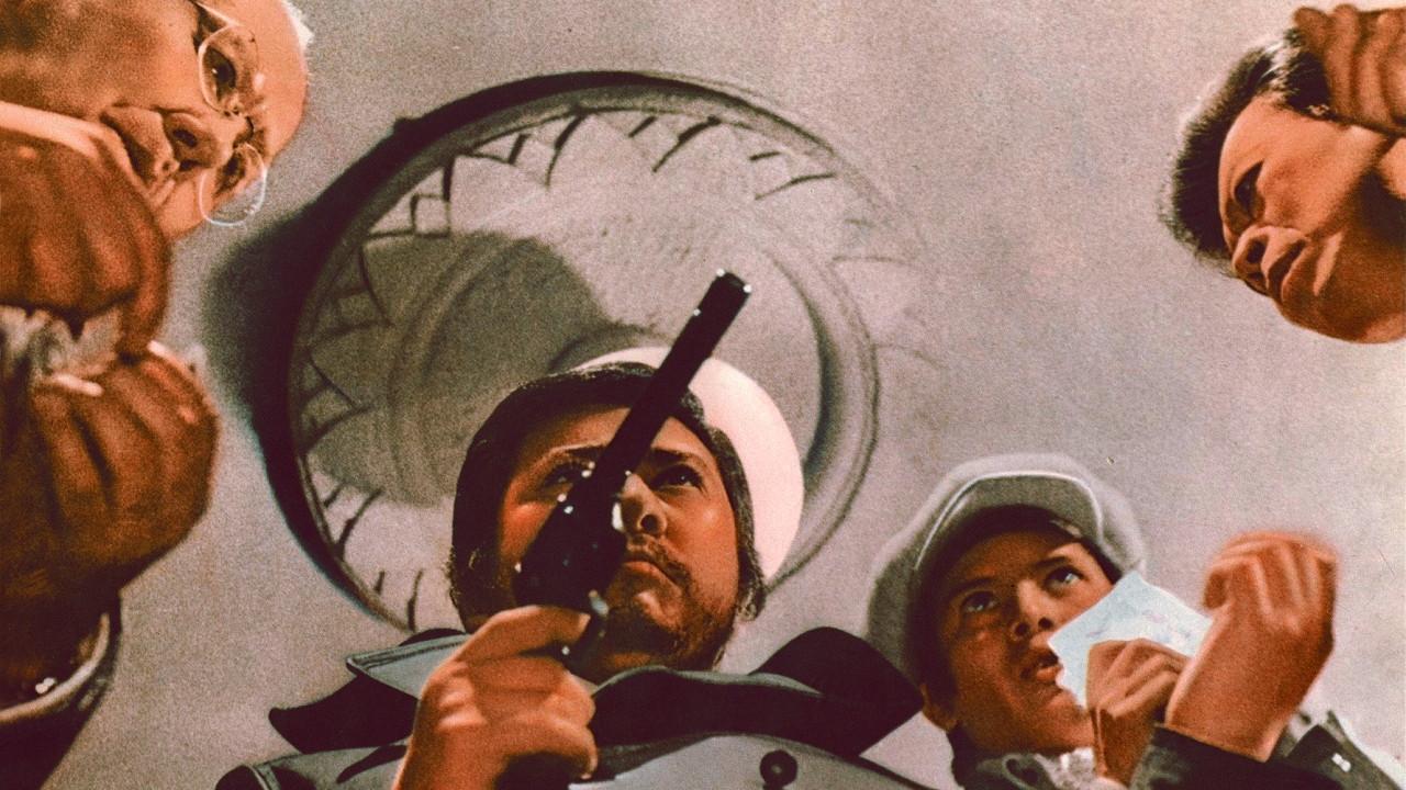 Easy Money 1970 movie scene