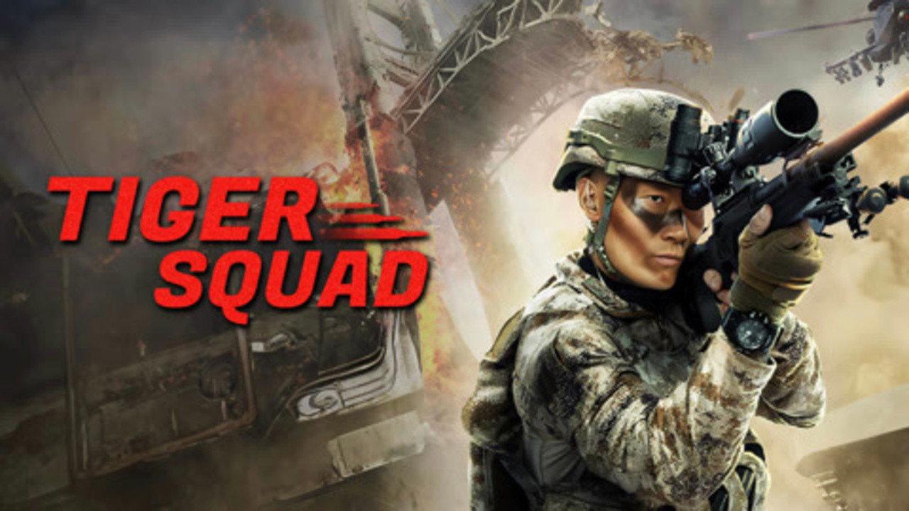 Tiger Squad 2025 movie scene