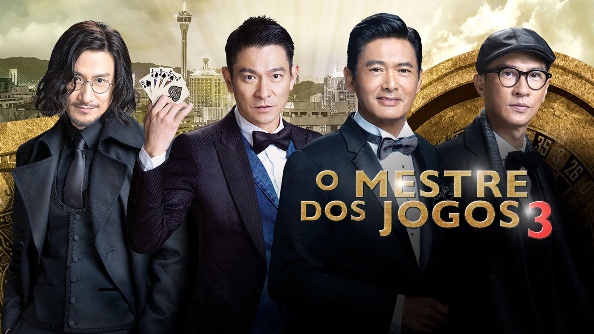 From Vegas to Macau III 2016 movie scene