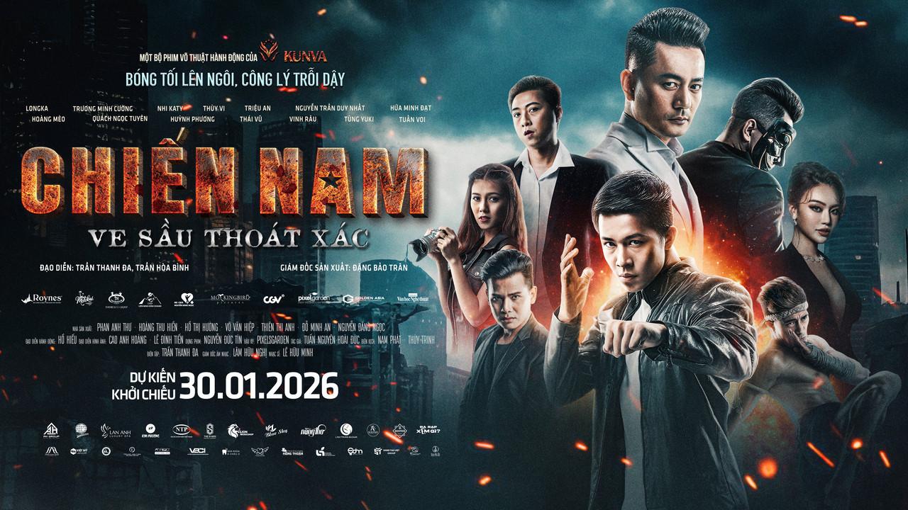 Chien Nam: The Shedding Cicada 2026 movie scene