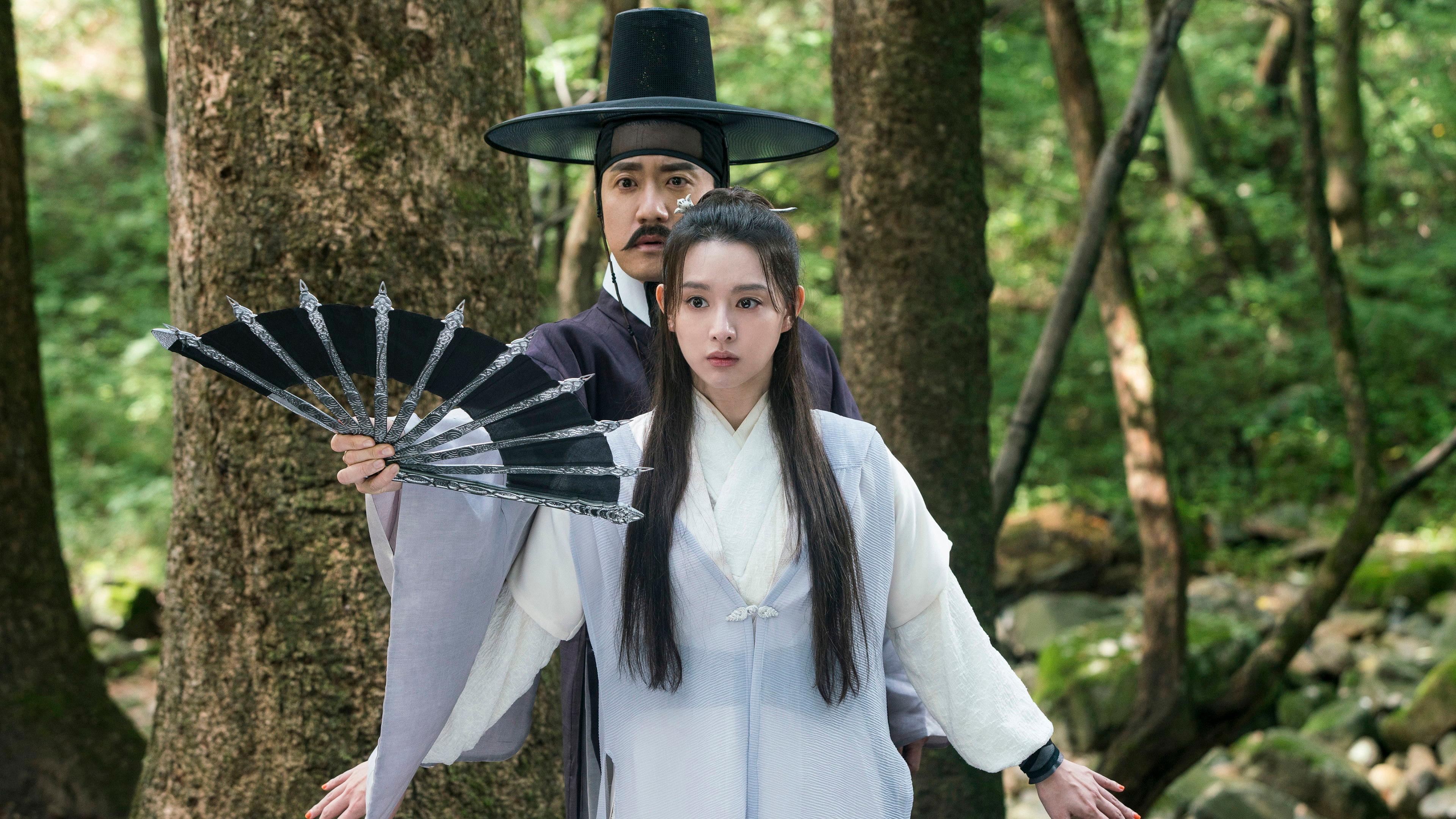 Detective K: Secret of the Living Dead 2018 movie scene