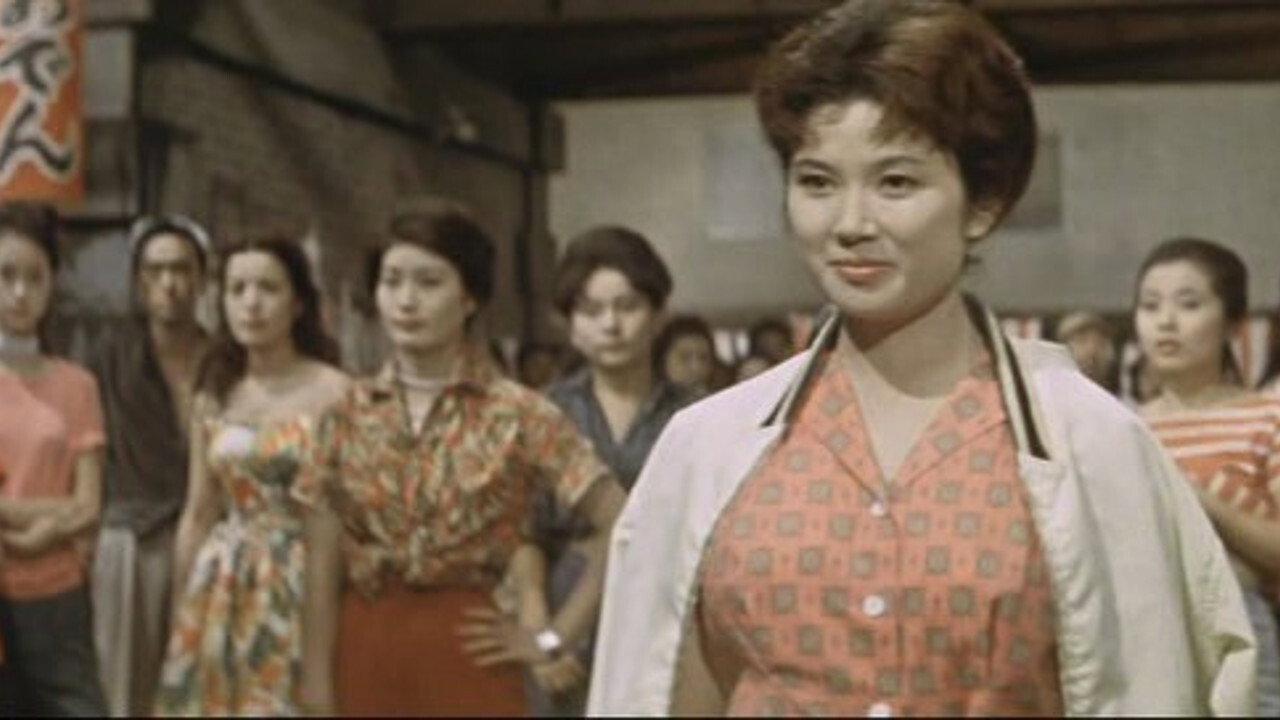 Queen Bee and College Boy Ryu 1960 movie scene