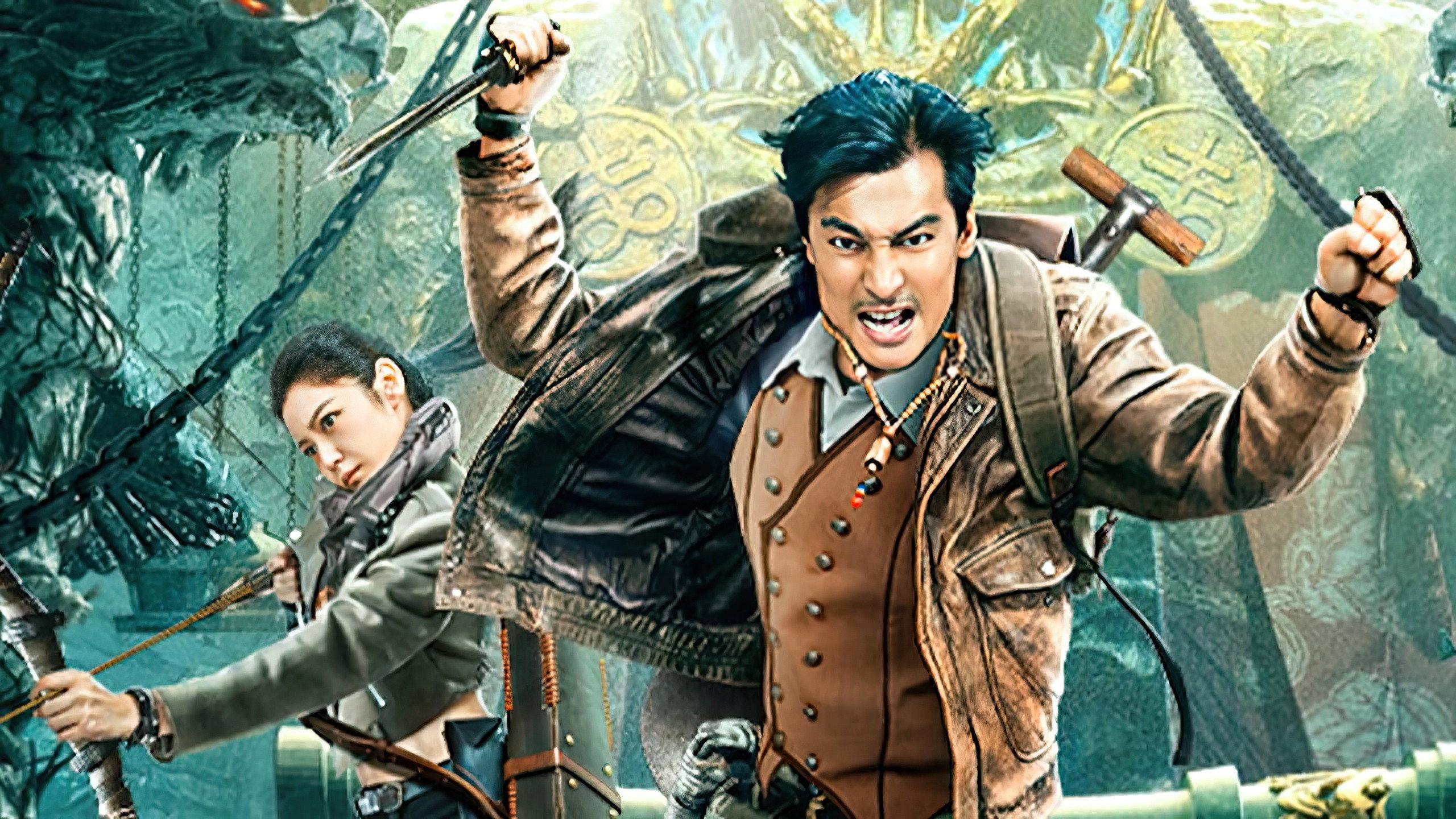 The Nine Dragons Secret Treasure 2023 movie scene