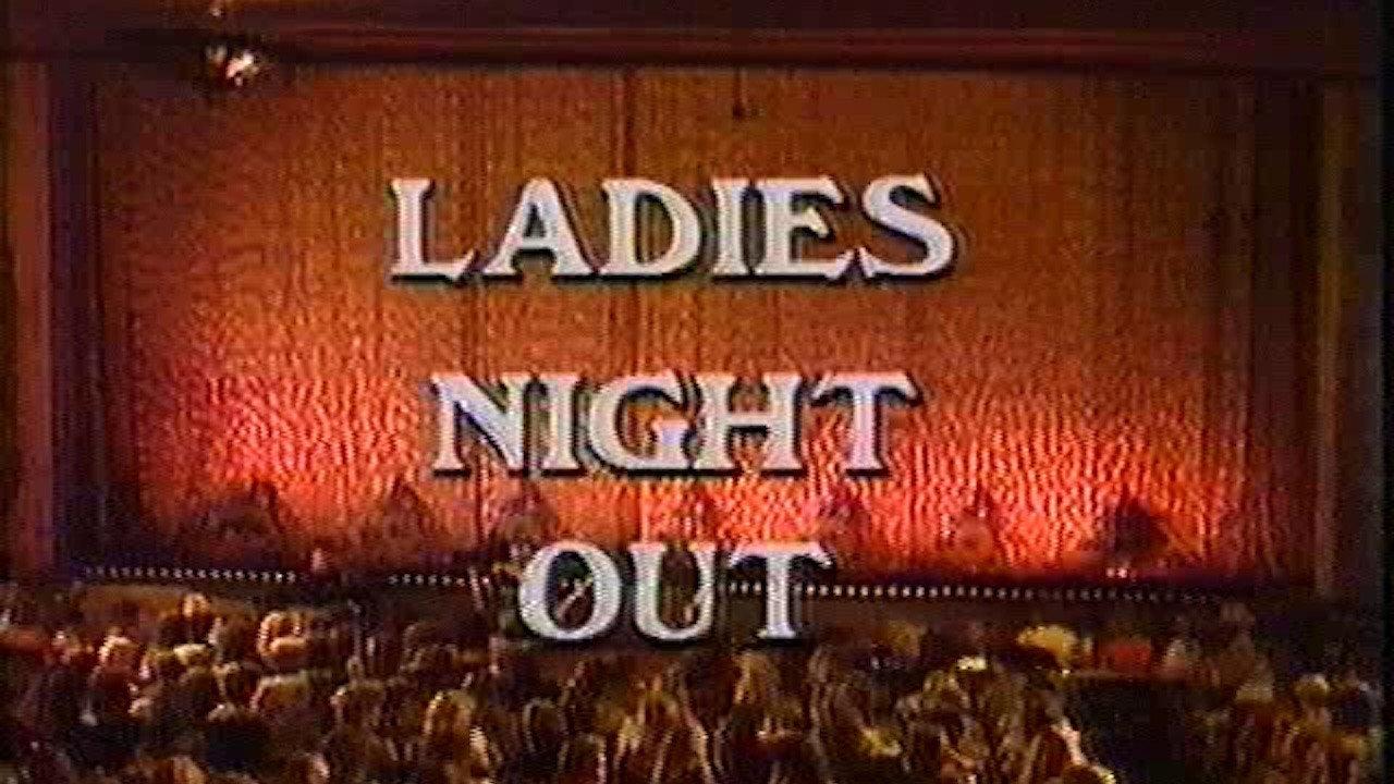 Ladies Night Out 1983 movie scene