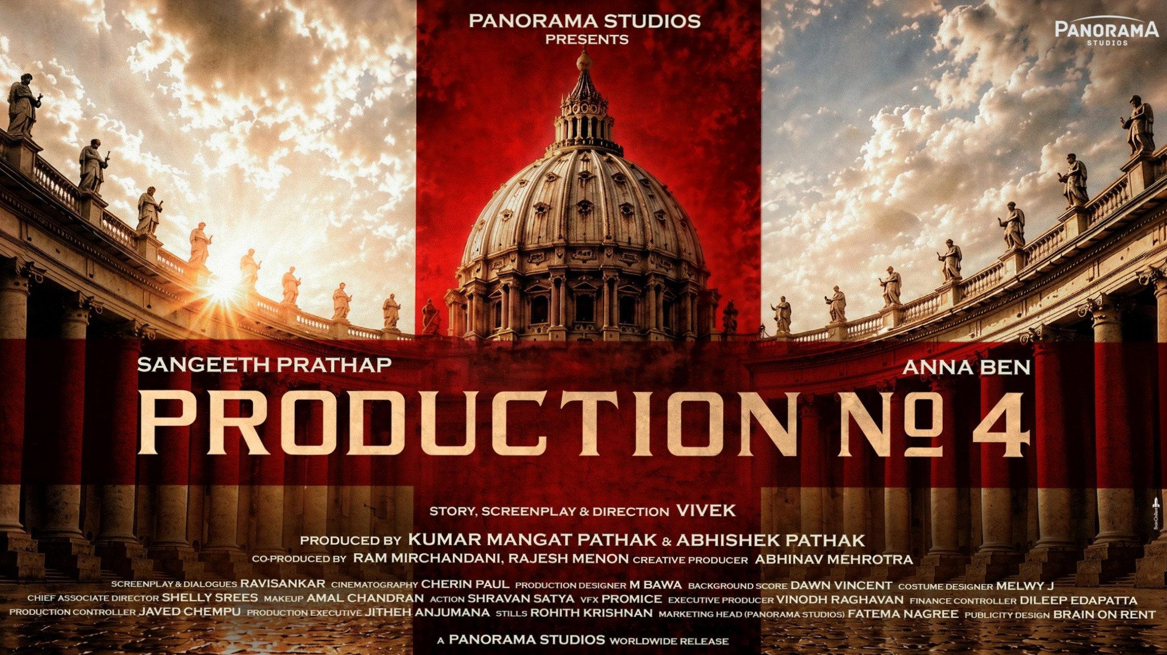 Untitled Sangeeth - Anna Ben movie movie scene