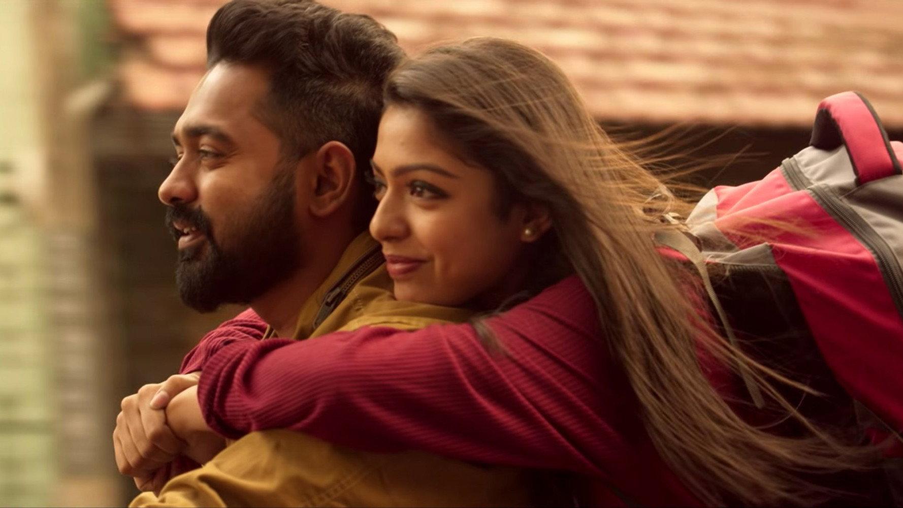Mandharam 2018 movie scene