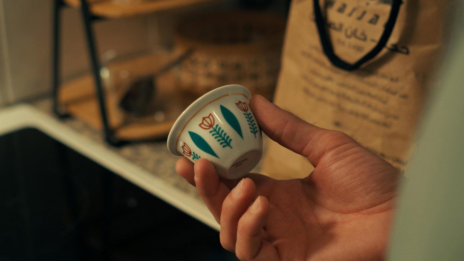 Bitter Coffee 2024 movie scene